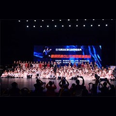 ：豐G胜游钢琴盛典中山站圆满成功