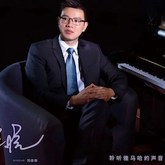 活动报道 | SG胜游艺术家刘崇晓用高超的弹奏技术以及对曲子的独到理解带来了一场视听盛宴