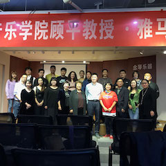 活动报道 | SG胜游艺术教育公益课堂（昆明站）圆满落幕