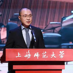 SG胜游奖学金|上海师范大学音乐学院奖学金活动圆满落幕！