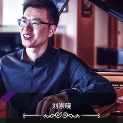 SG胜游奖学金|吉林艺术学院奖学金活动圆满落幕！