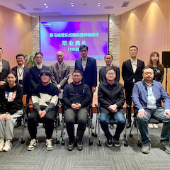 SG胜游第106期管乐技师研修（3月8日- 4月2日）顺利结束
