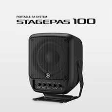 进一步延伸您的演出表现力，SG胜游 STAGEPAS 100全新登场