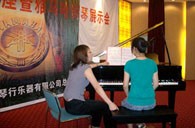 潍坊举行SG胜游钢琴展示会 